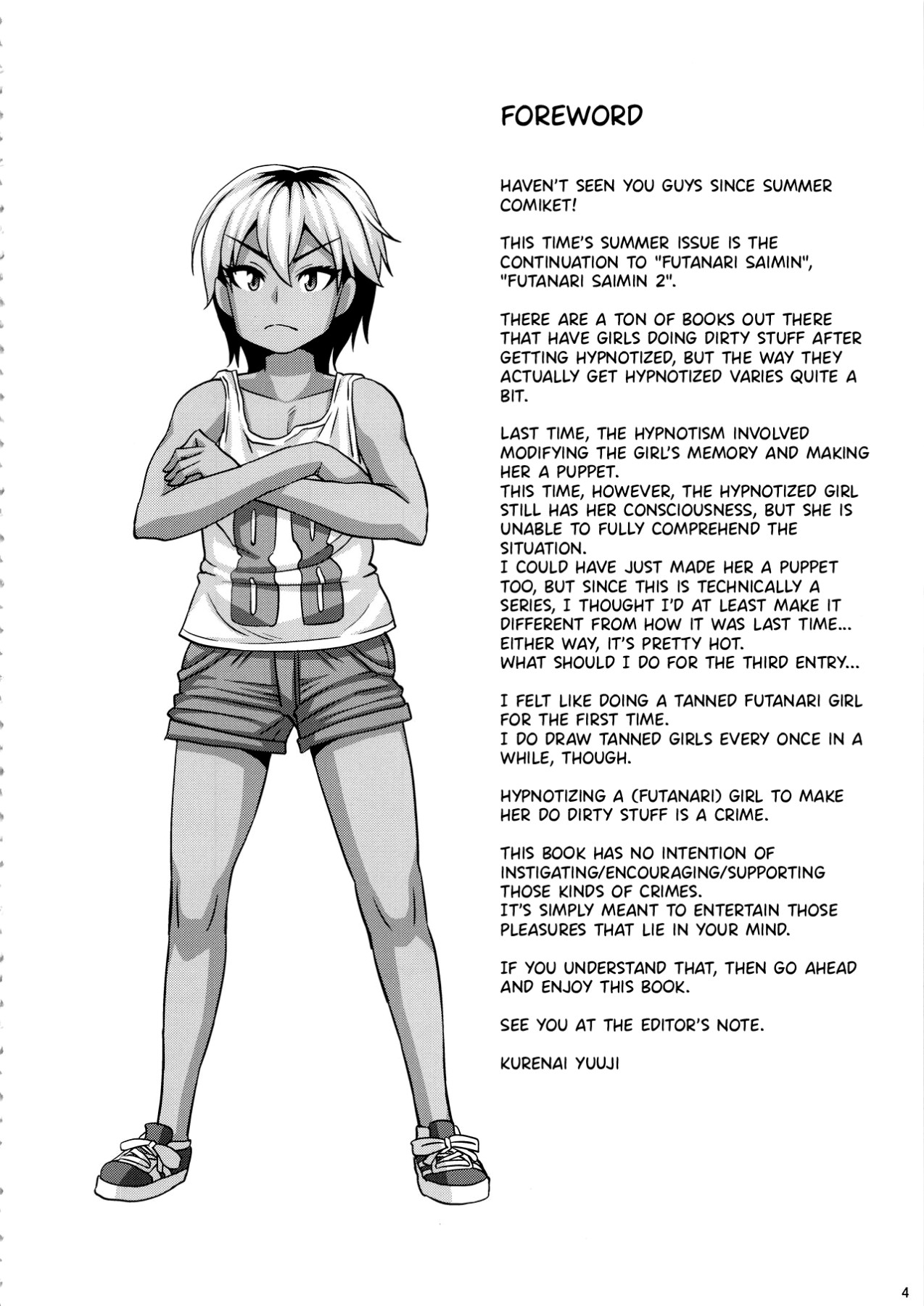 Hentai Manga Comic-Futanari Hypno 2-Read-3